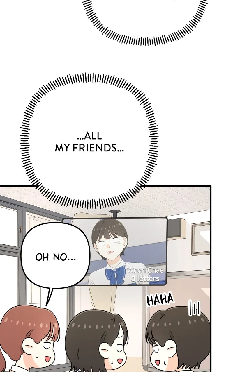 Love in Session Chapter 8 page 25 - 