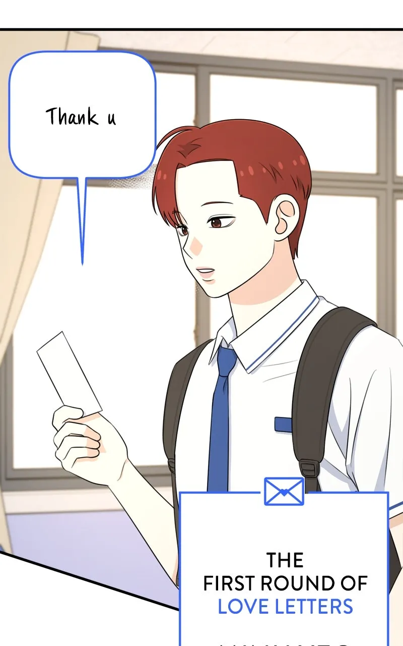 Love in Session Chapter 8 page 4 - 