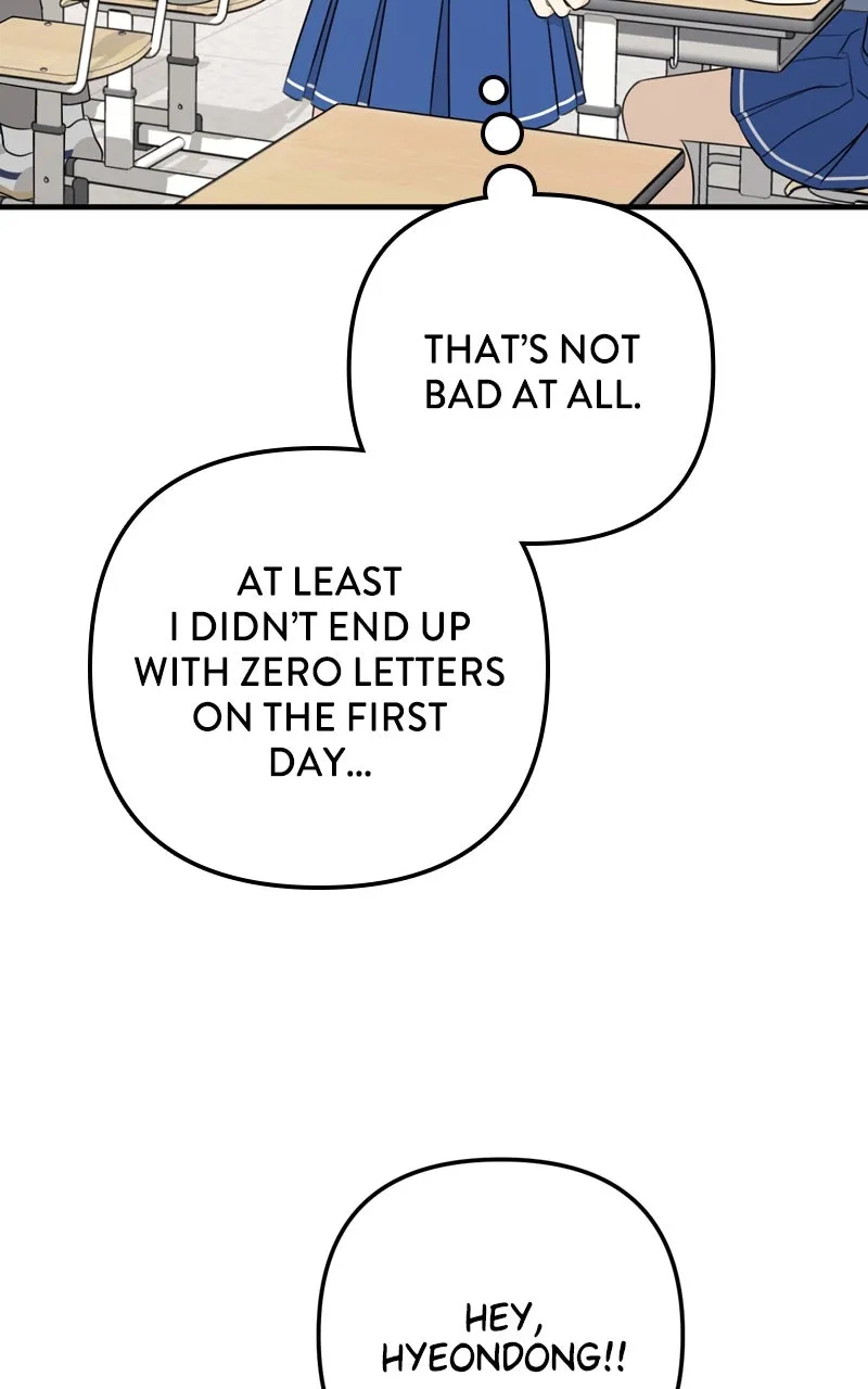Love in Session Chapter 8 page 33 - 