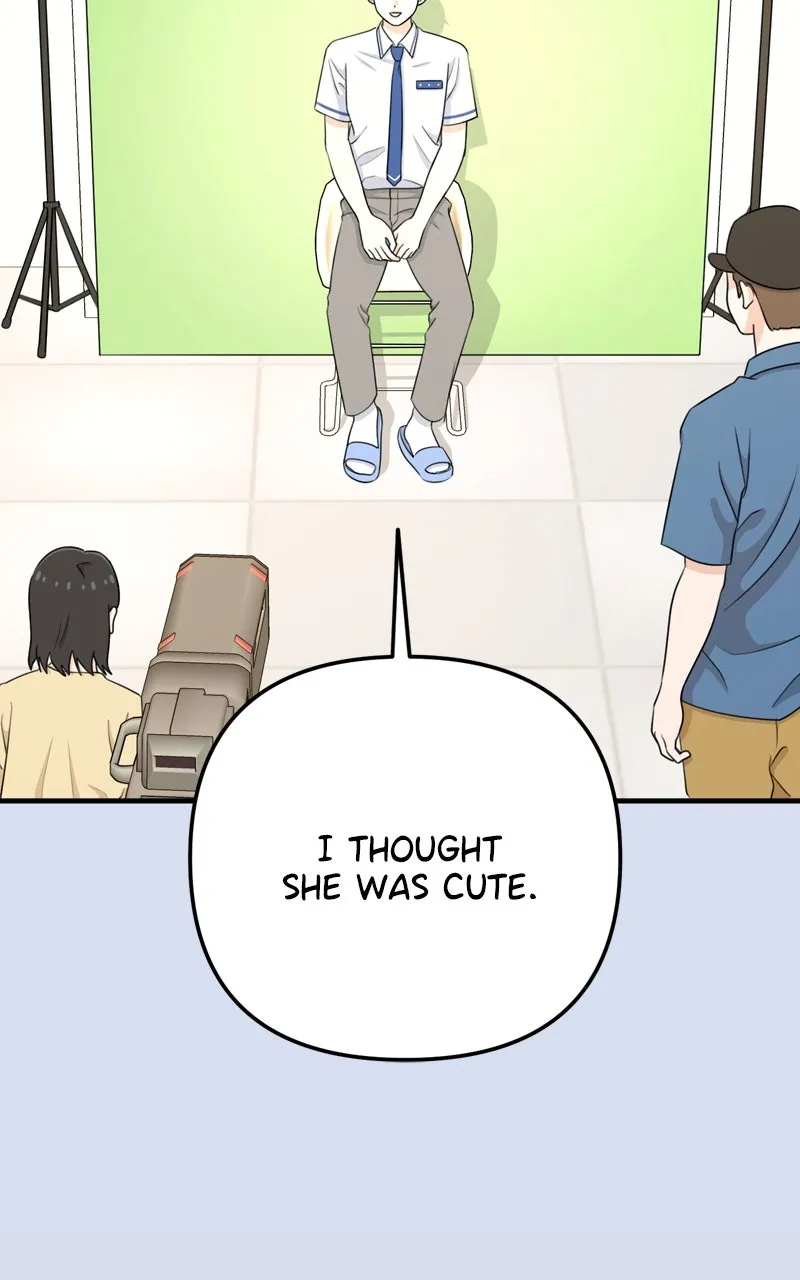 Love in Session Chapter 8 page 48 - 