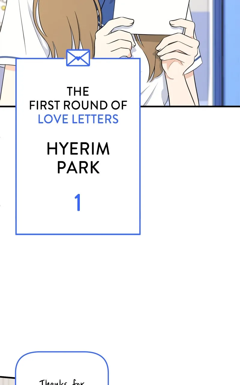 Love in Session Chapter 8 page 6 - 