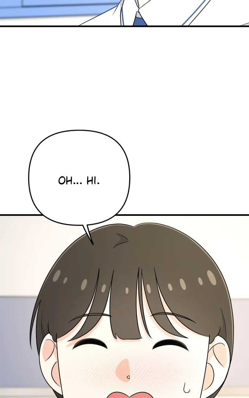 Love in Session Chapter 8 page 63 - 