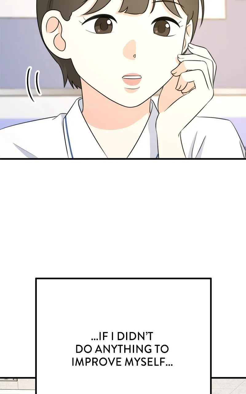 Love in Session Chapter 8 page 88 - 
