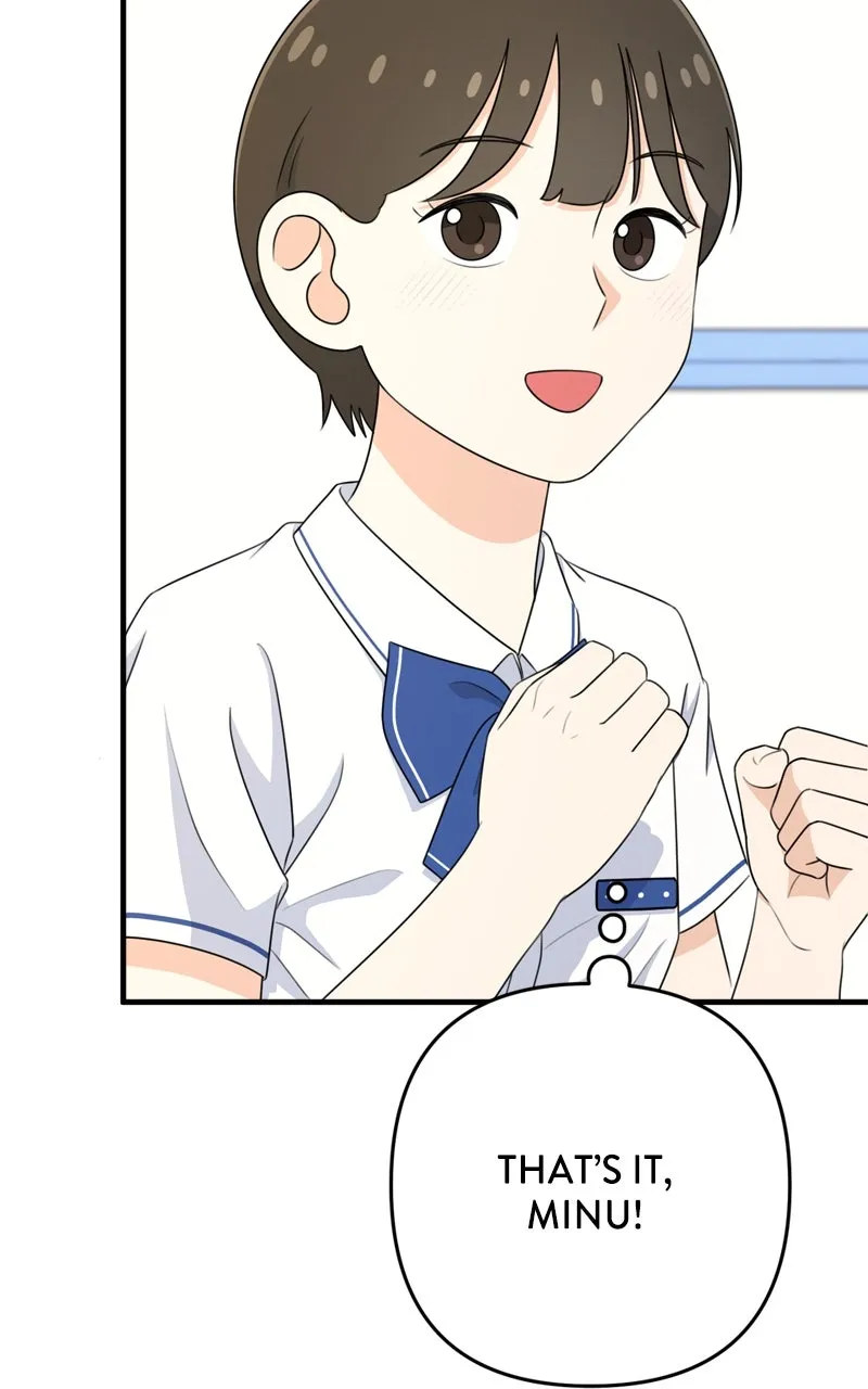 Love in Session Chapter 9 page 106 - 