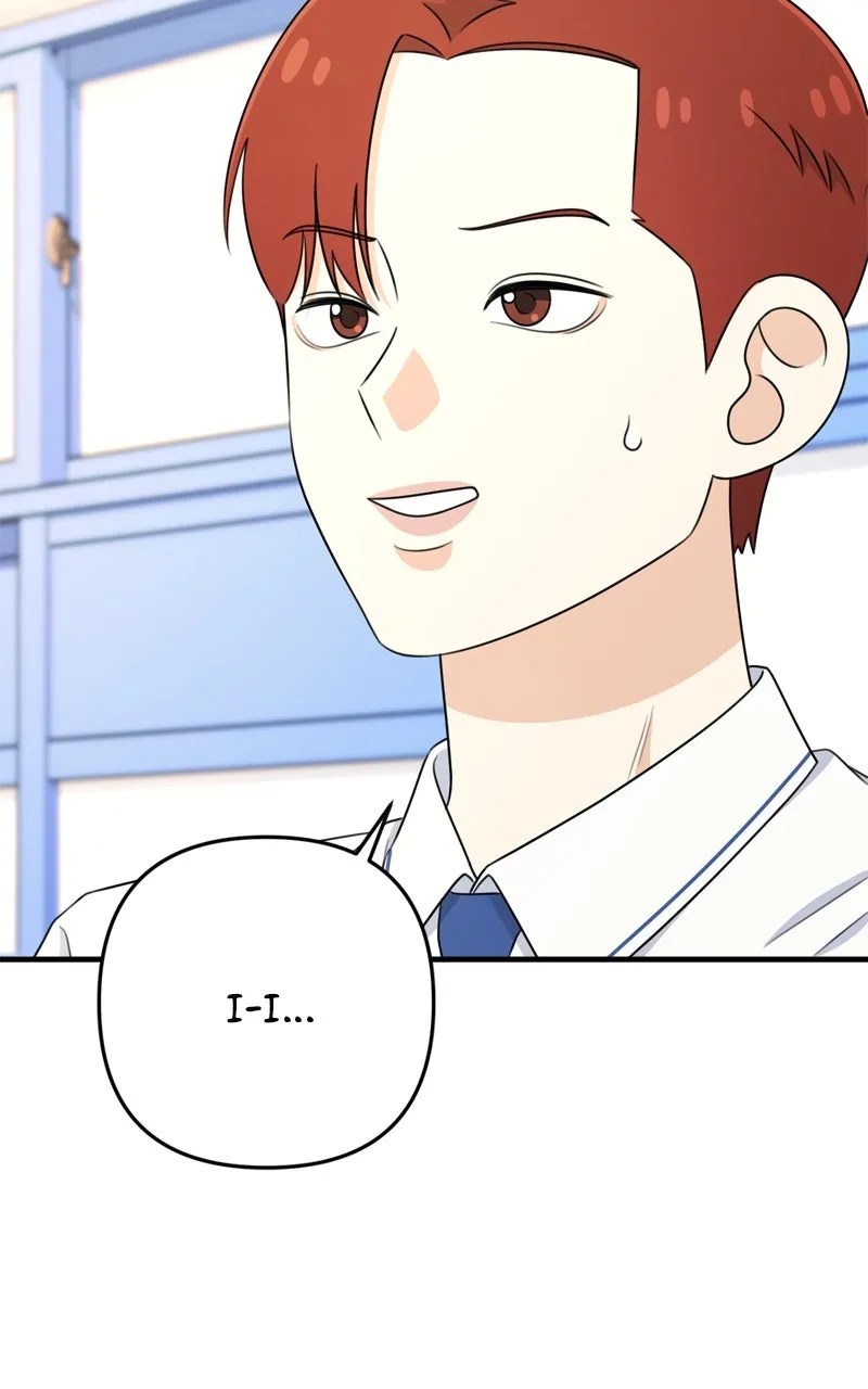 Love in Session Chapter 9 page 112 - 