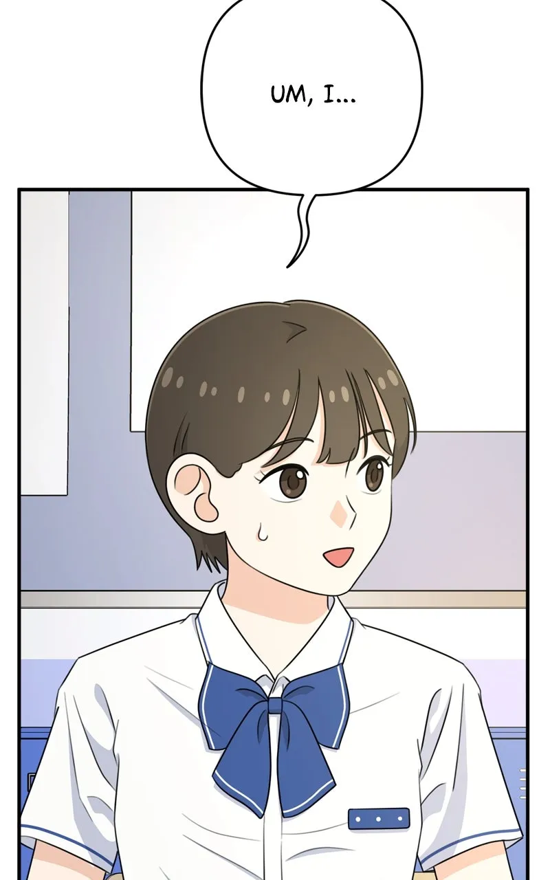 Love in Session Chapter 9 page 23 - 