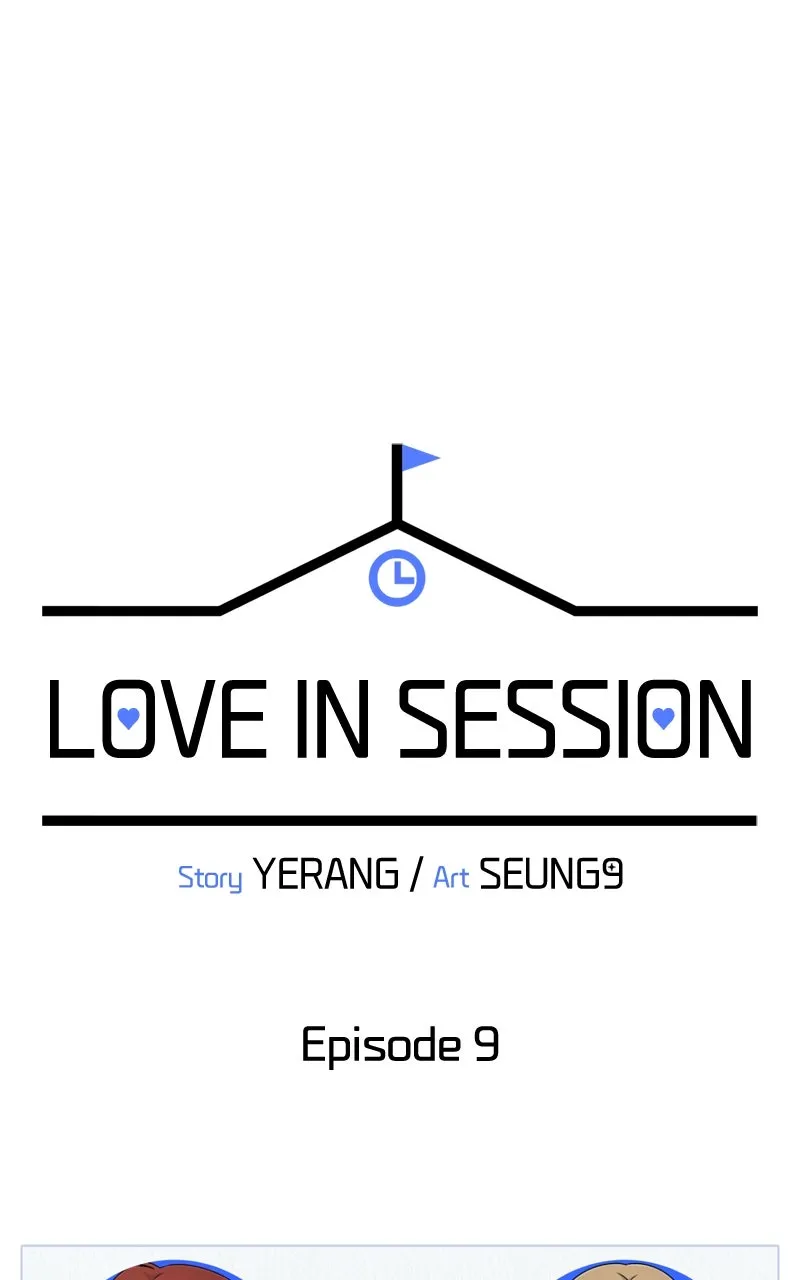 Love in Session Chapter 9 page 49 - 