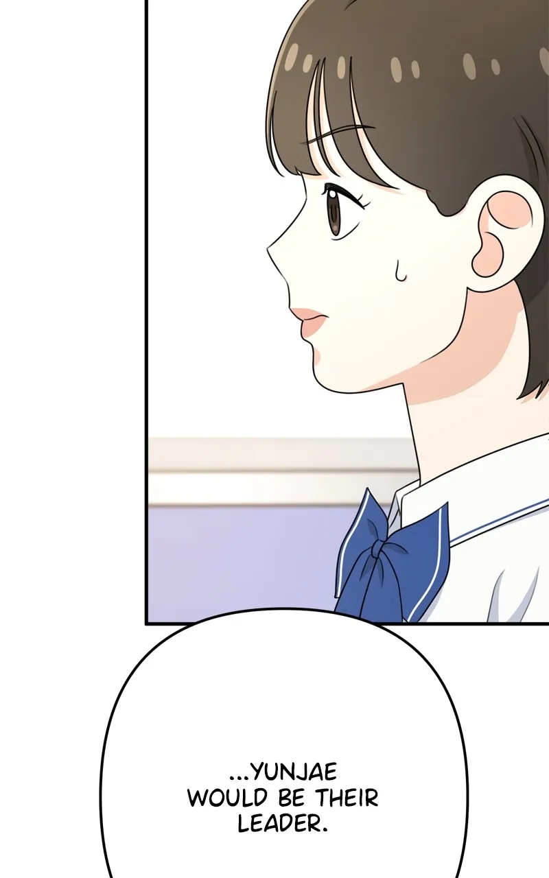 Love in Session Chapter 9 page 95 - 