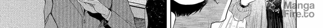Love in the Palm of His Hand Chapter 1 page 40 - 