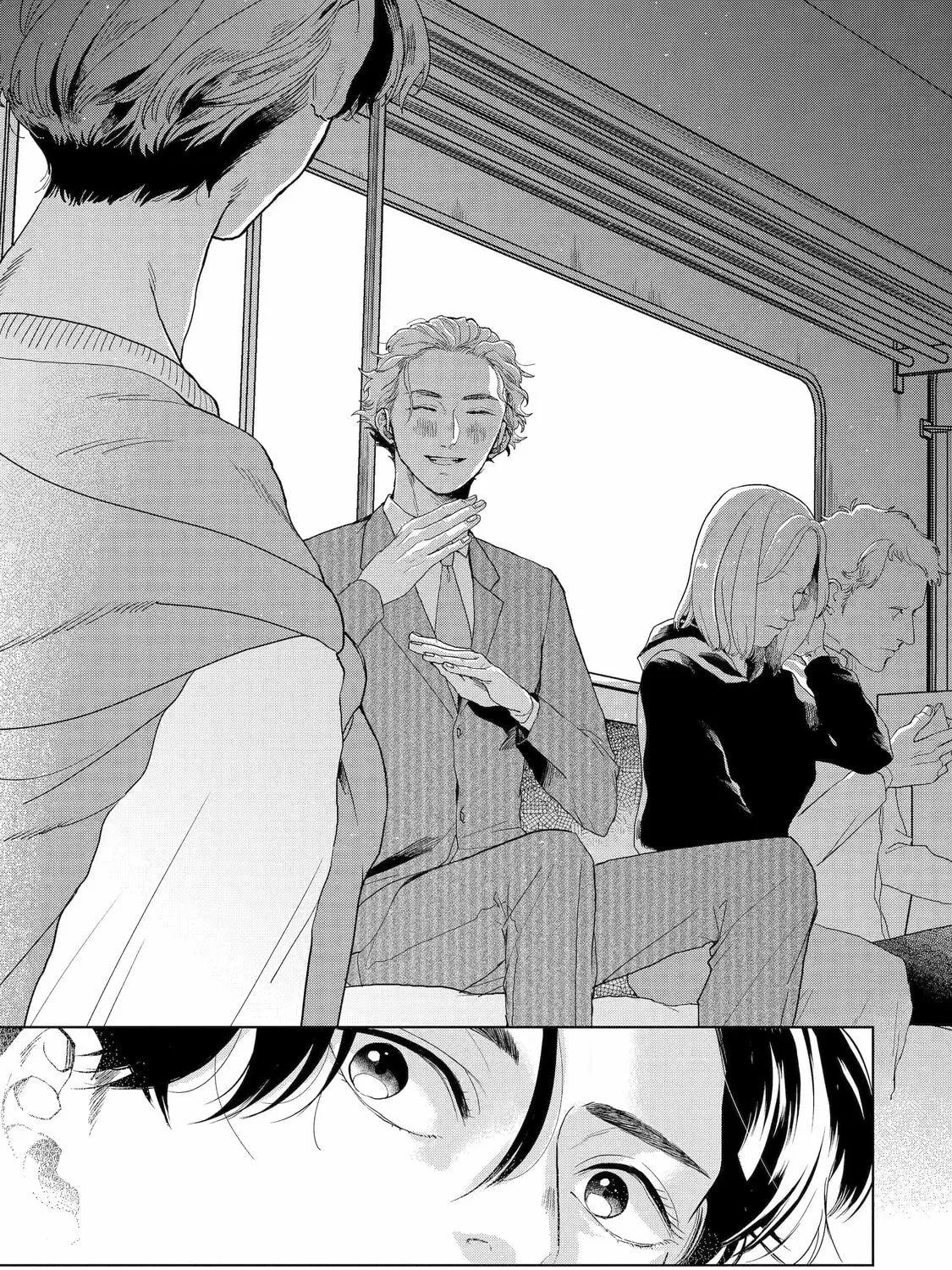 Love in the Palm of His Hand Chapter 1 page 5 - 