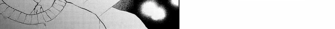 Love in the Palm of His Hand Chapter 1 page 52 - 