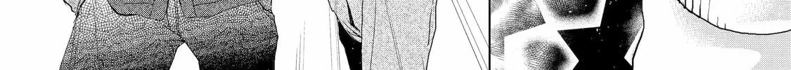 Love in the Palm of His Hand Chapter 1 page 76 - 