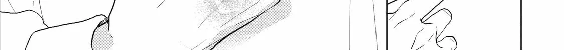 Love in the Palm of His Hand Chapter 1 page 86 - 