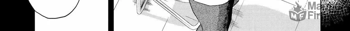 Love in the Palm of His Hand Chapter 1 page 10 - 