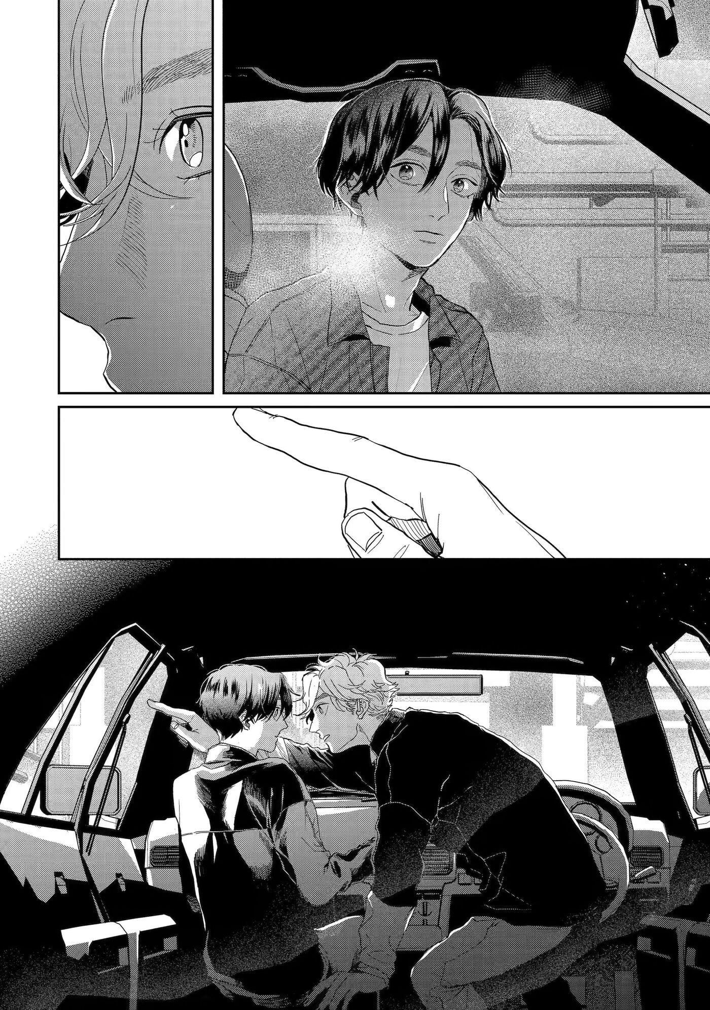 Love in the Palm of His Hand Chapter 17 page 16 - 