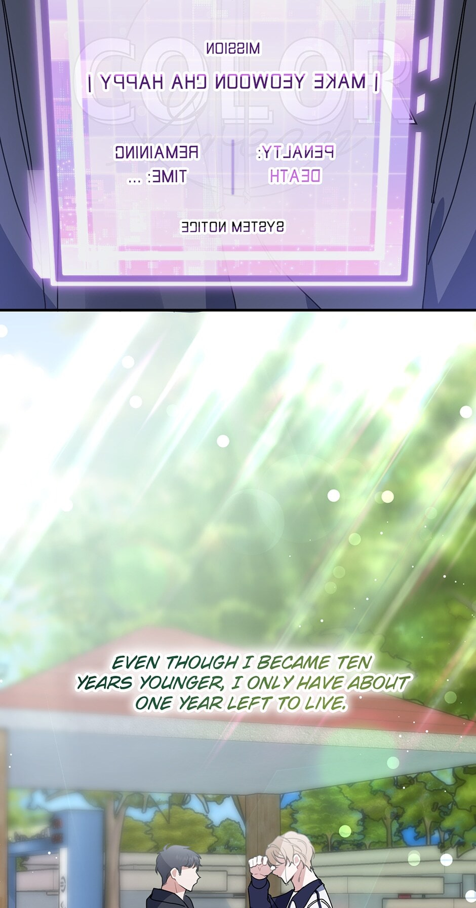 Love Interest Zone Chapter 1 page 11 - 