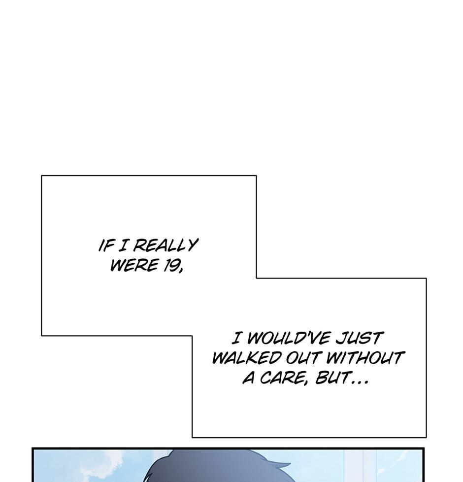 Love Interest Zone Chapter 1 page 109 - 