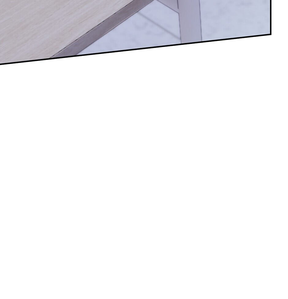 Love Interest Zone Chapter 1 page 118 - 