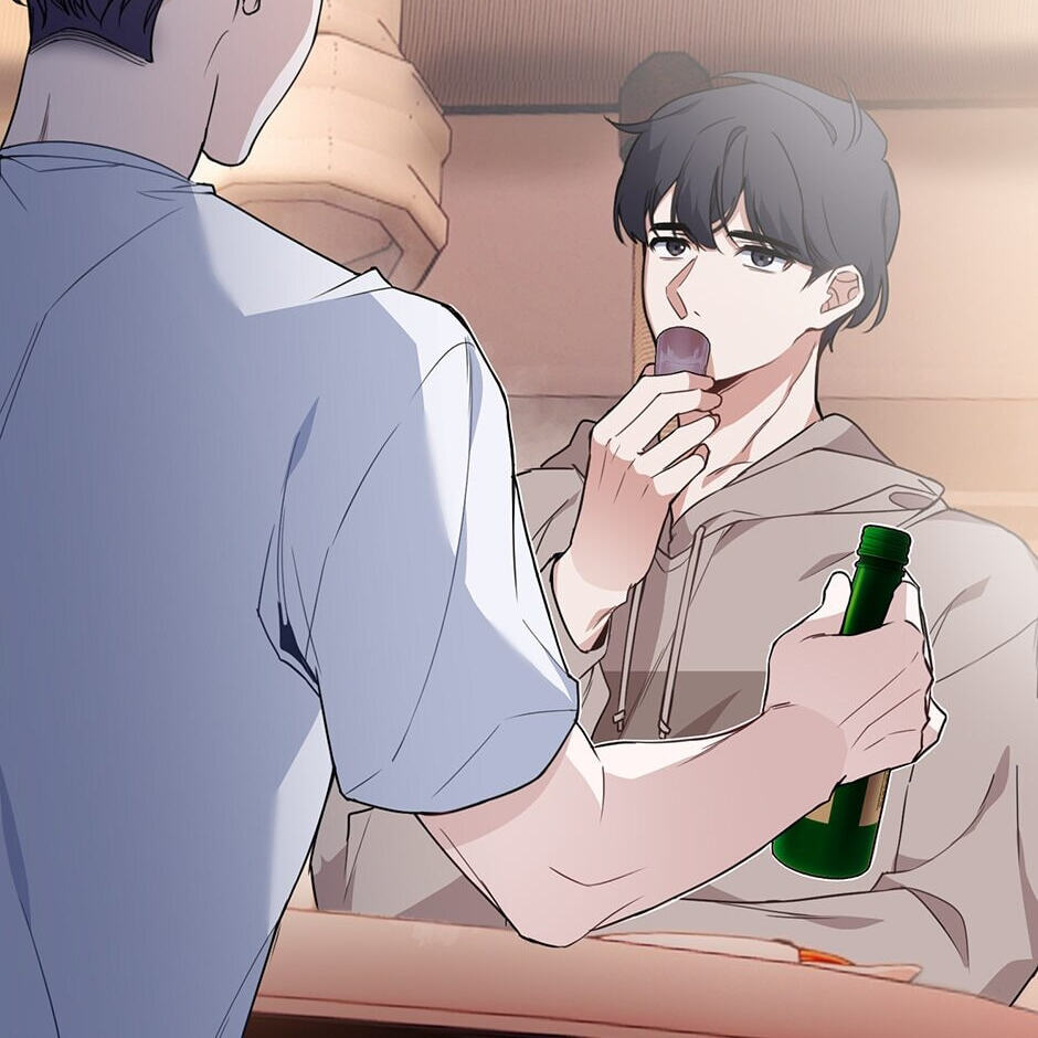 Love Interest Zone Chapter 1 page 17 - 