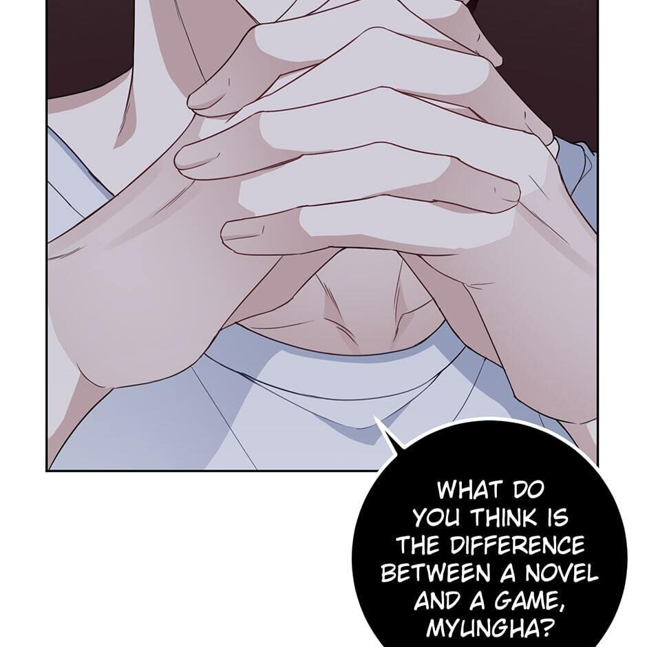 Love Interest Zone Chapter 1 page 20 - 