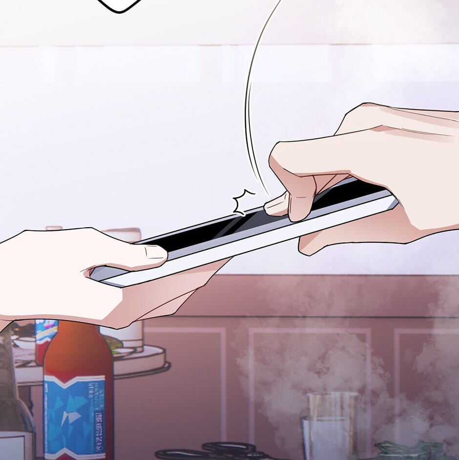Love Interest Zone Chapter 1 page 42 - 