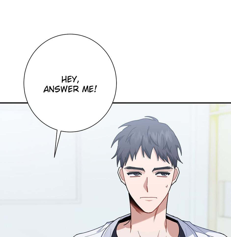 Love Interest Zone Chapter 1 page 61 - 