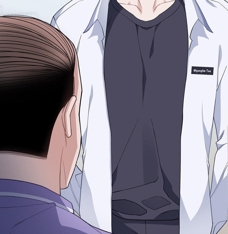 Love Interest Zone Chapter 1 page 62 - 