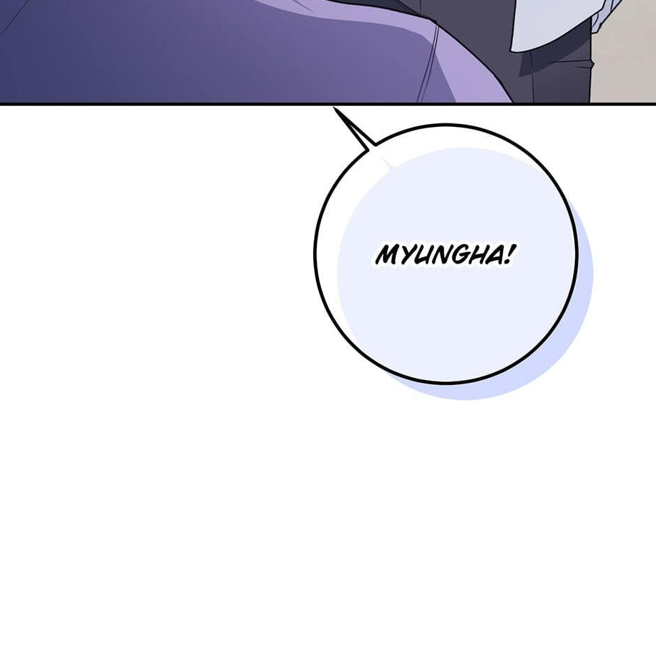 Love Interest Zone Chapter 1 page 63 - 