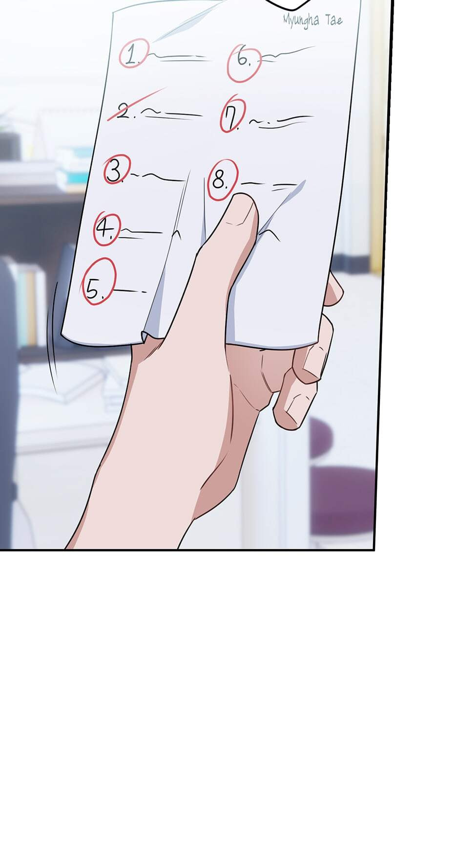 Love Interest Zone Chapter 1 page 69 - 