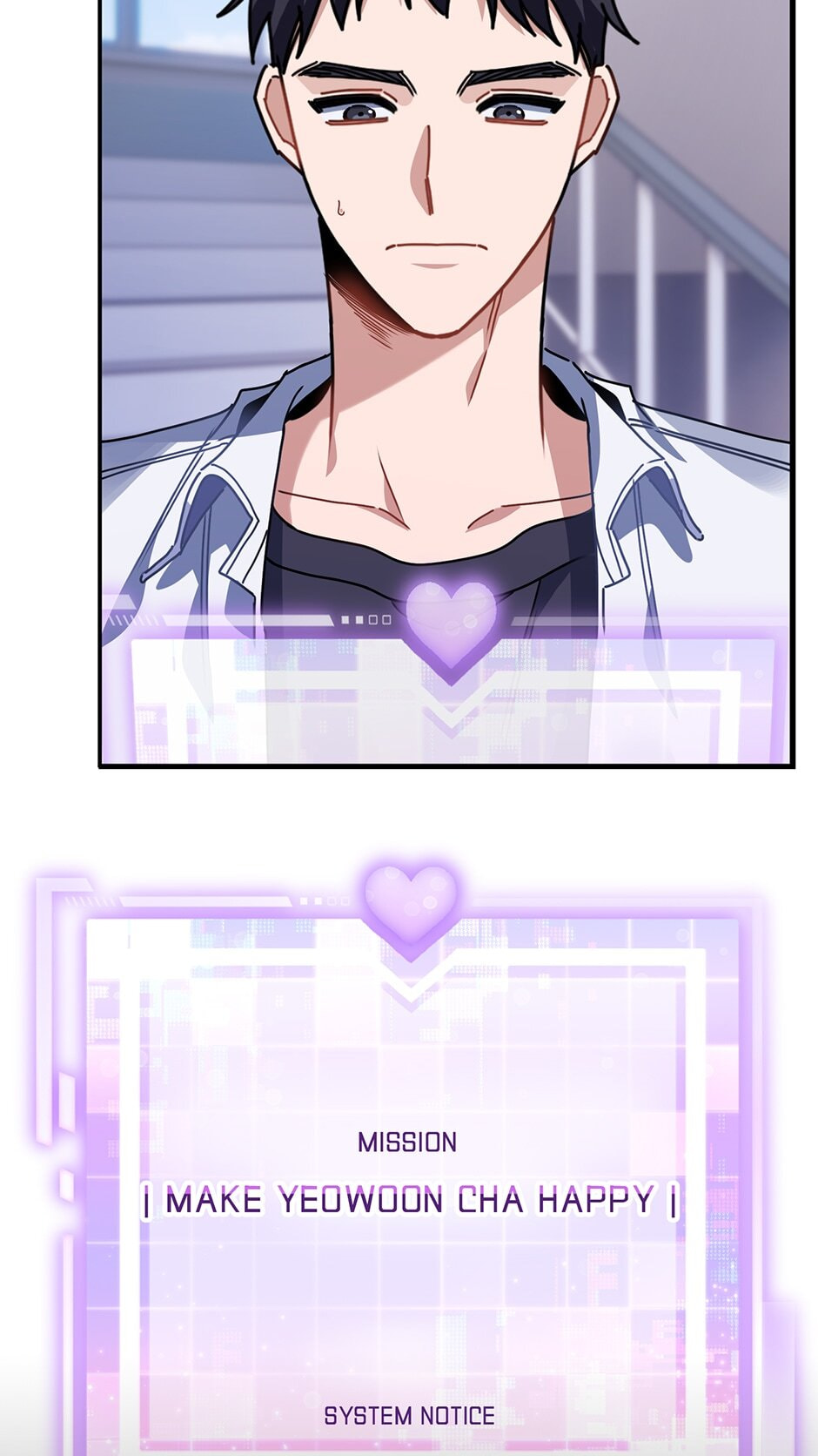Love Interest Zone Chapter 1 page 79 - 