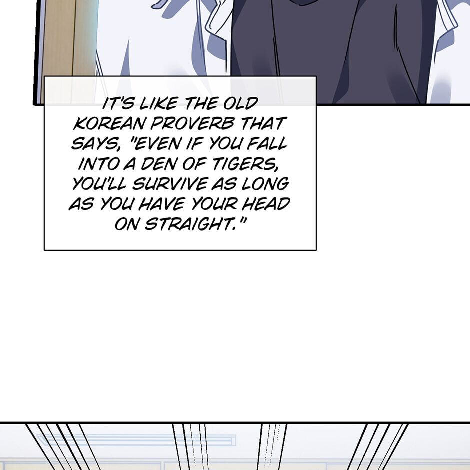 Love Interest Zone Chapter 1 page 84 - 