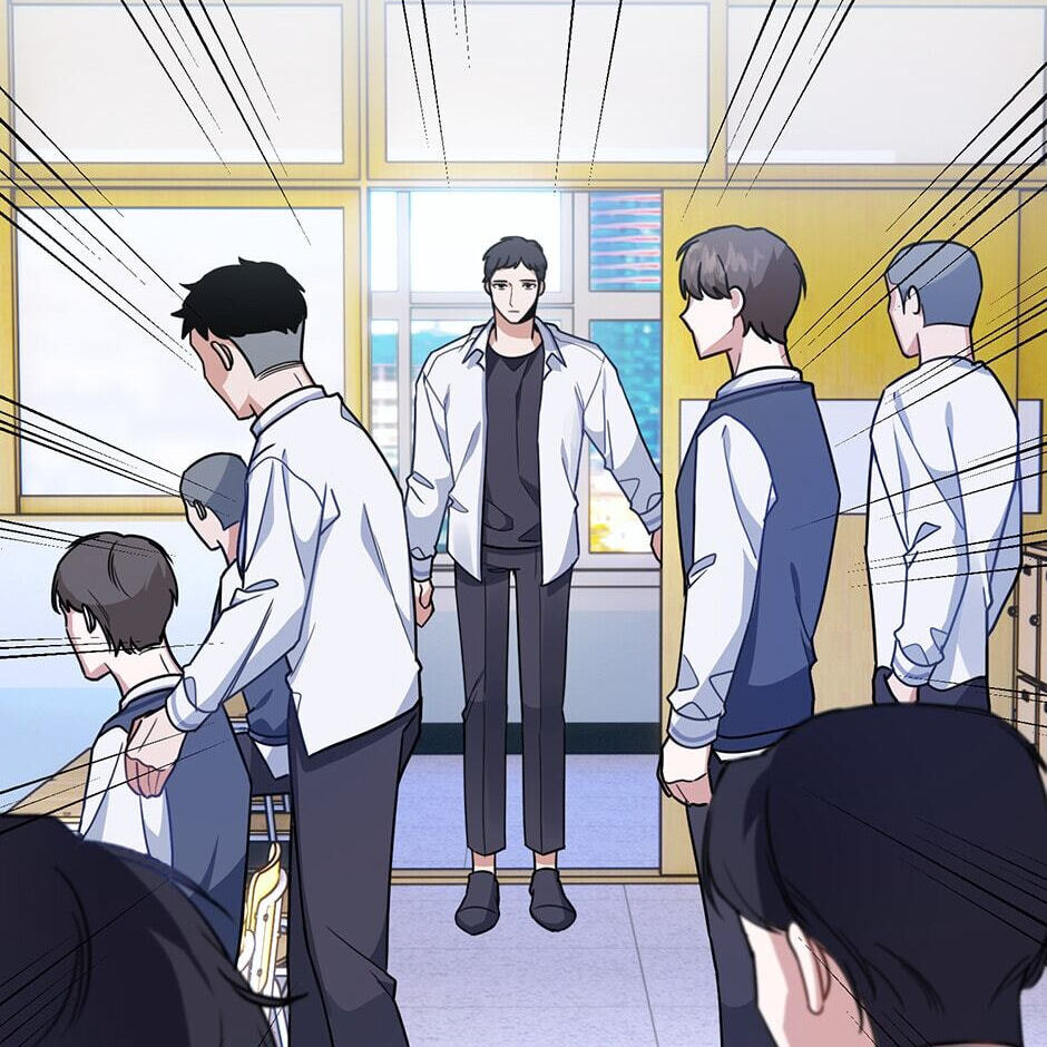 Love Interest Zone Chapter 1 page 85 - 