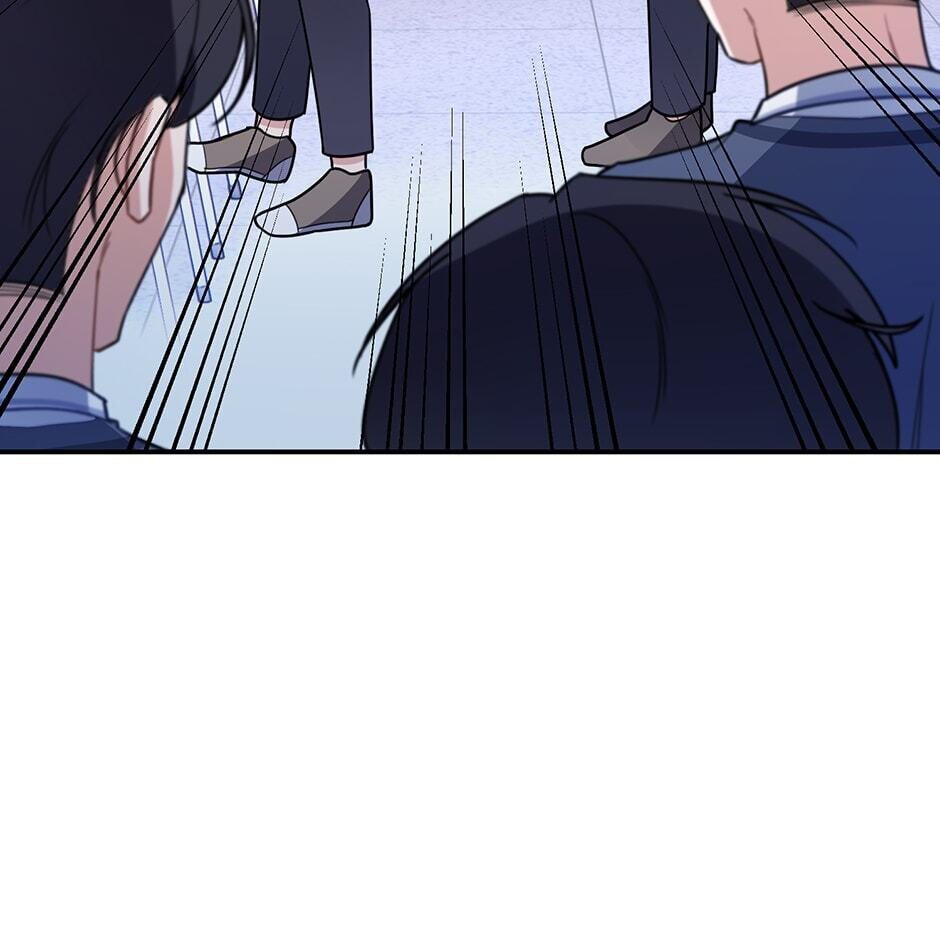 Love Interest Zone Chapter 1 page 86 - 