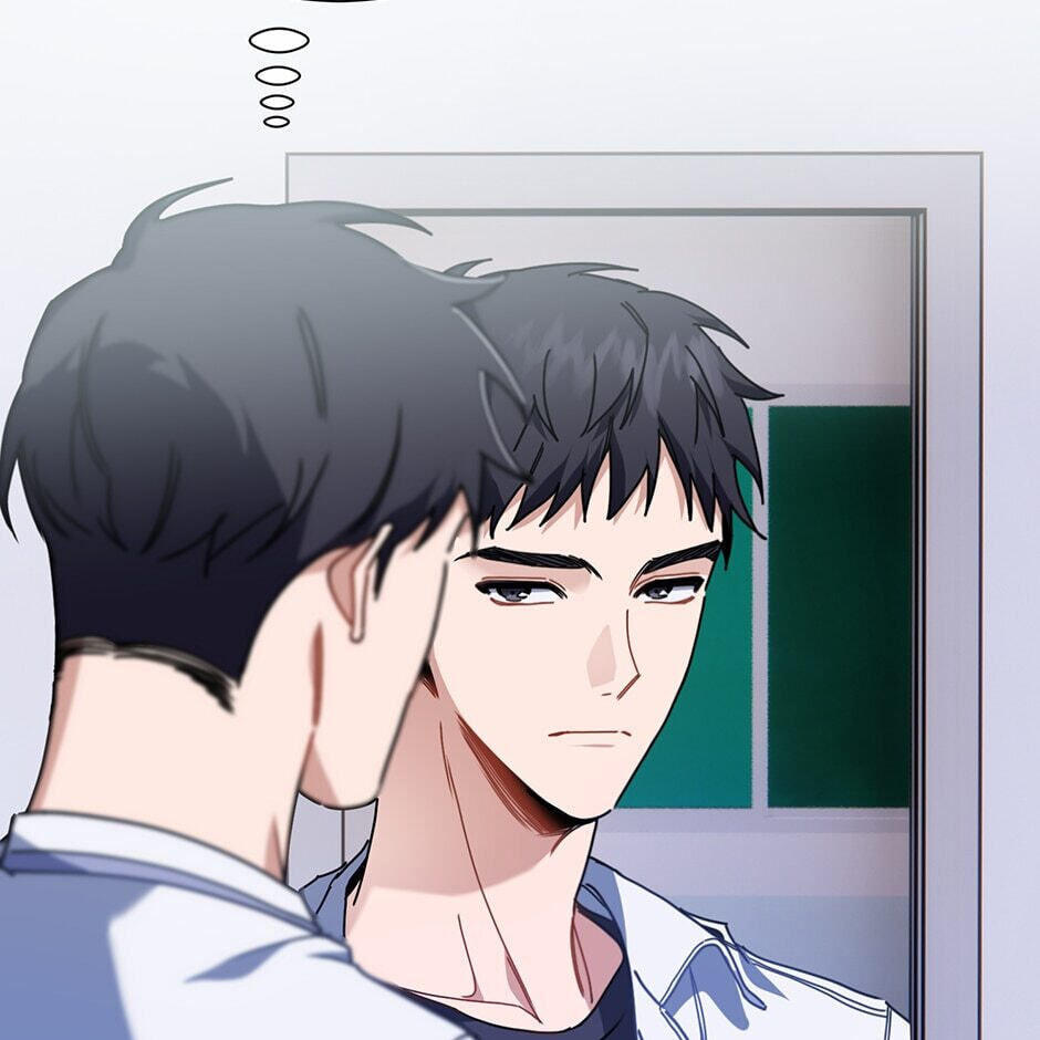 Love Interest Zone Chapter 1 page 90 - 