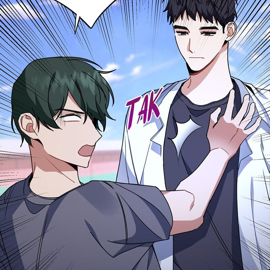 Love Interest Zone Chapter 10 page 109 - 