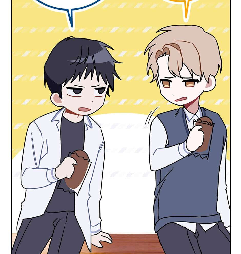 Love Interest Zone Chapter 10 page 16 - 