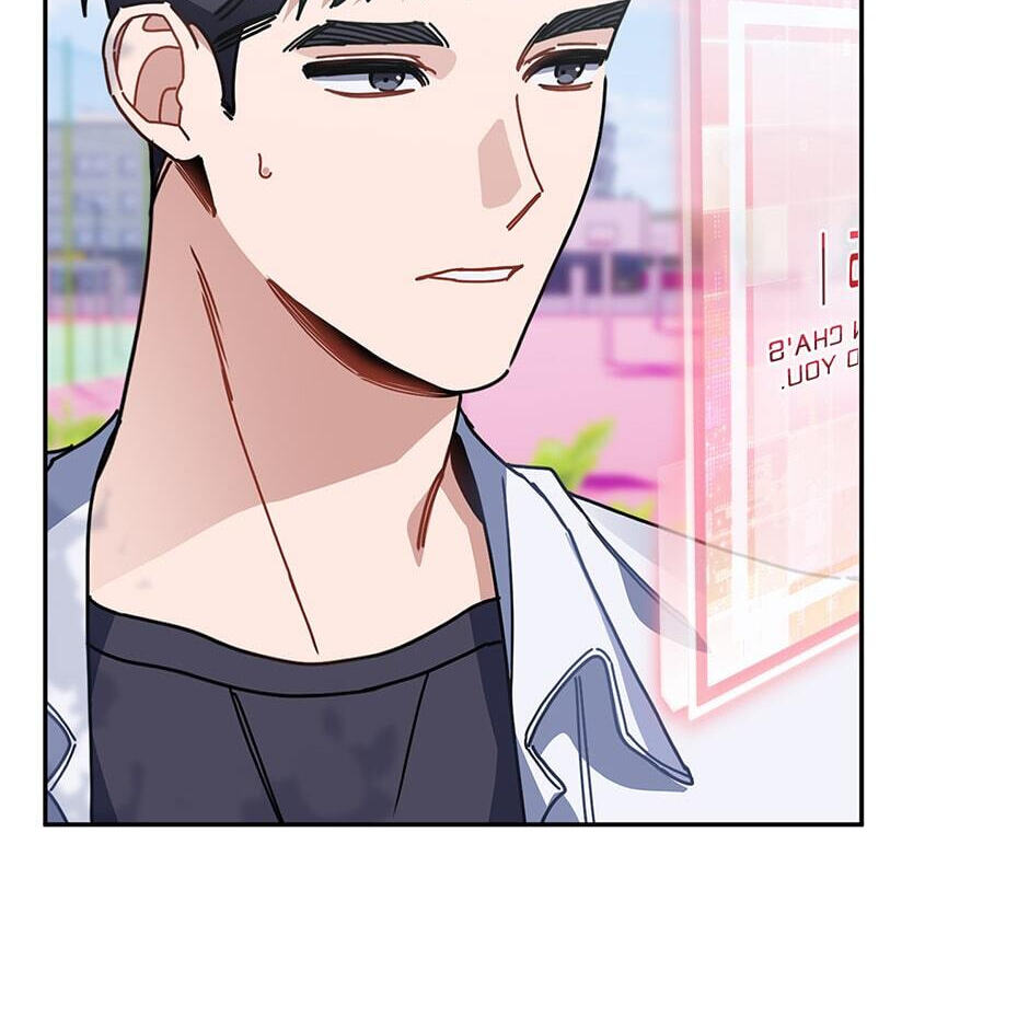 Love Interest Zone Chapter 10 page 45 - 
