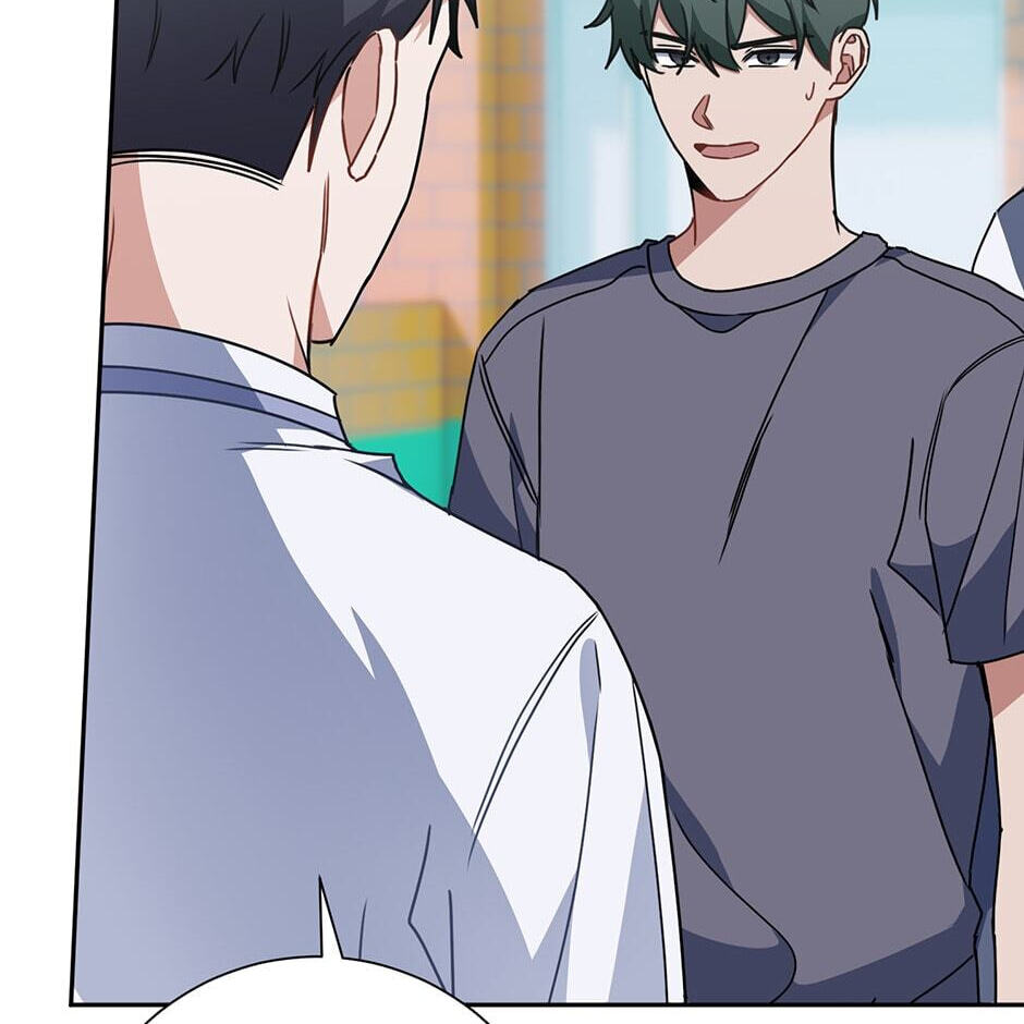 Love Interest Zone Chapter 10 page 74 - 