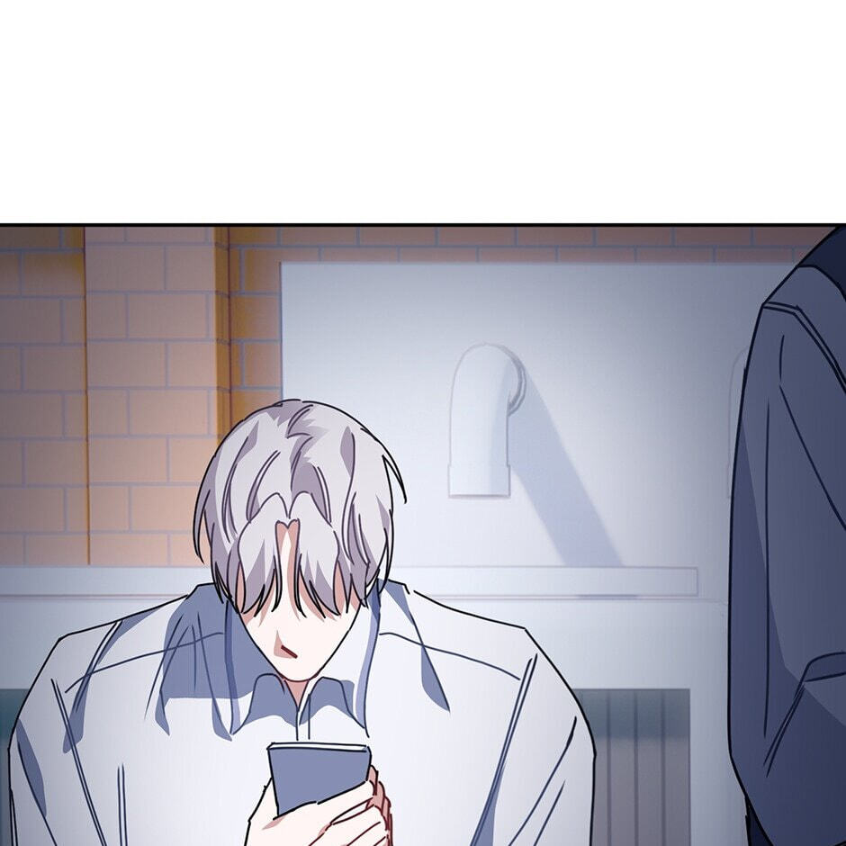 Love Interest Zone Chapter 10 page 81 - 