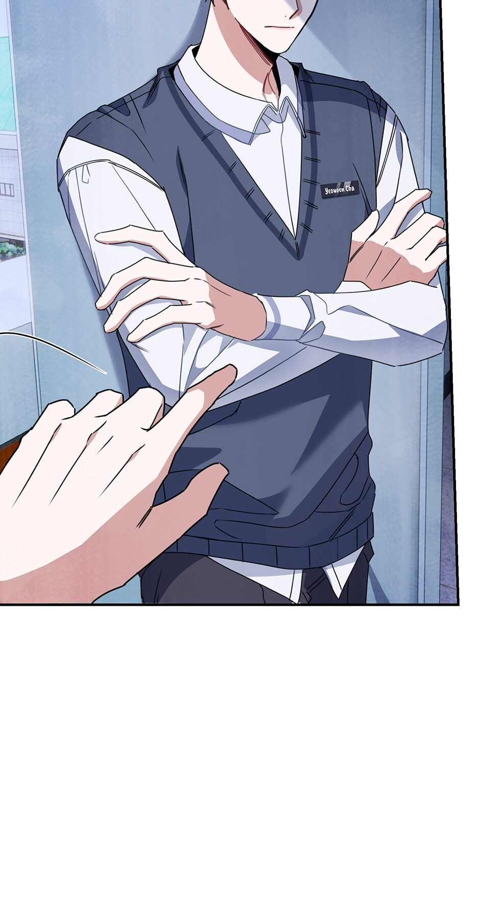 Love Interest Zone Chapter 11 page 17 - 