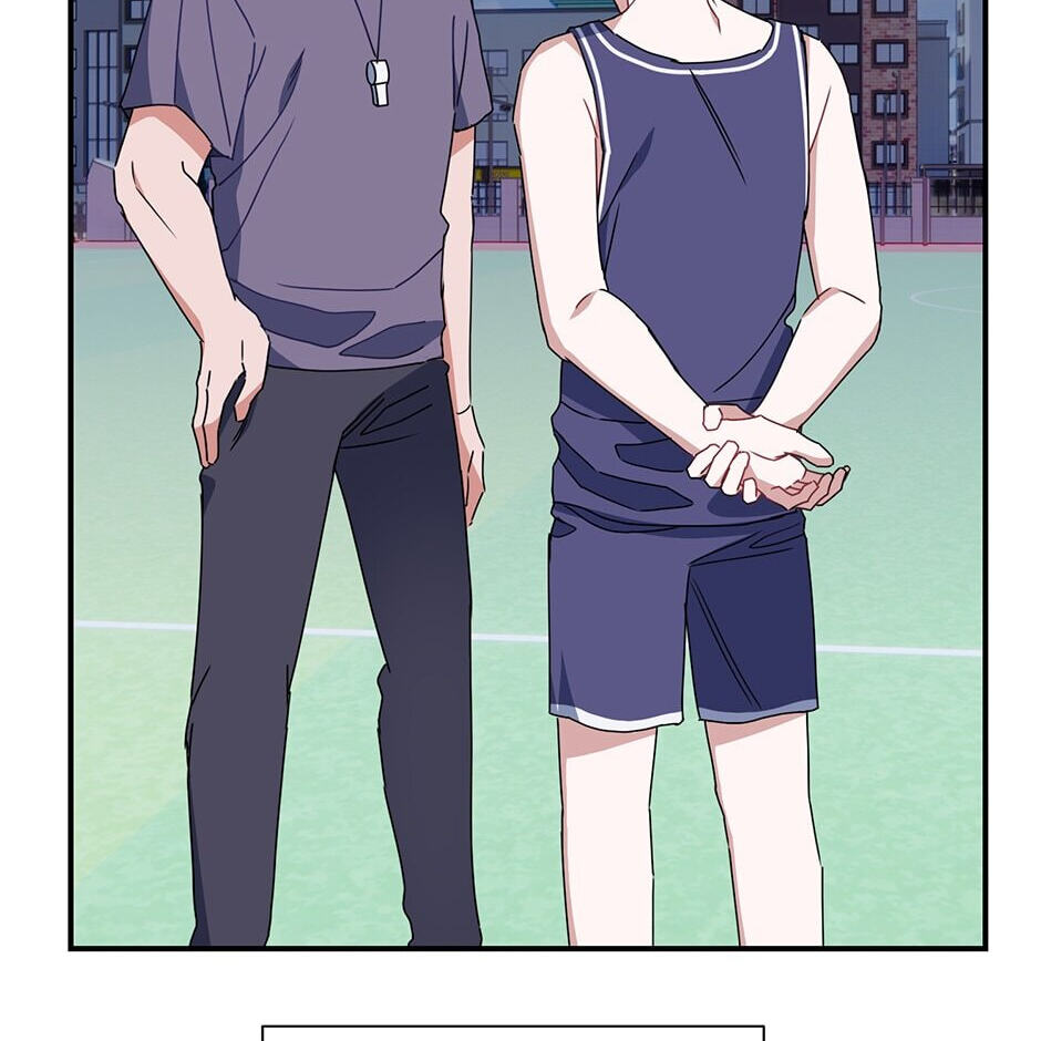 Love Interest Zone Chapter 11 page 70 - 