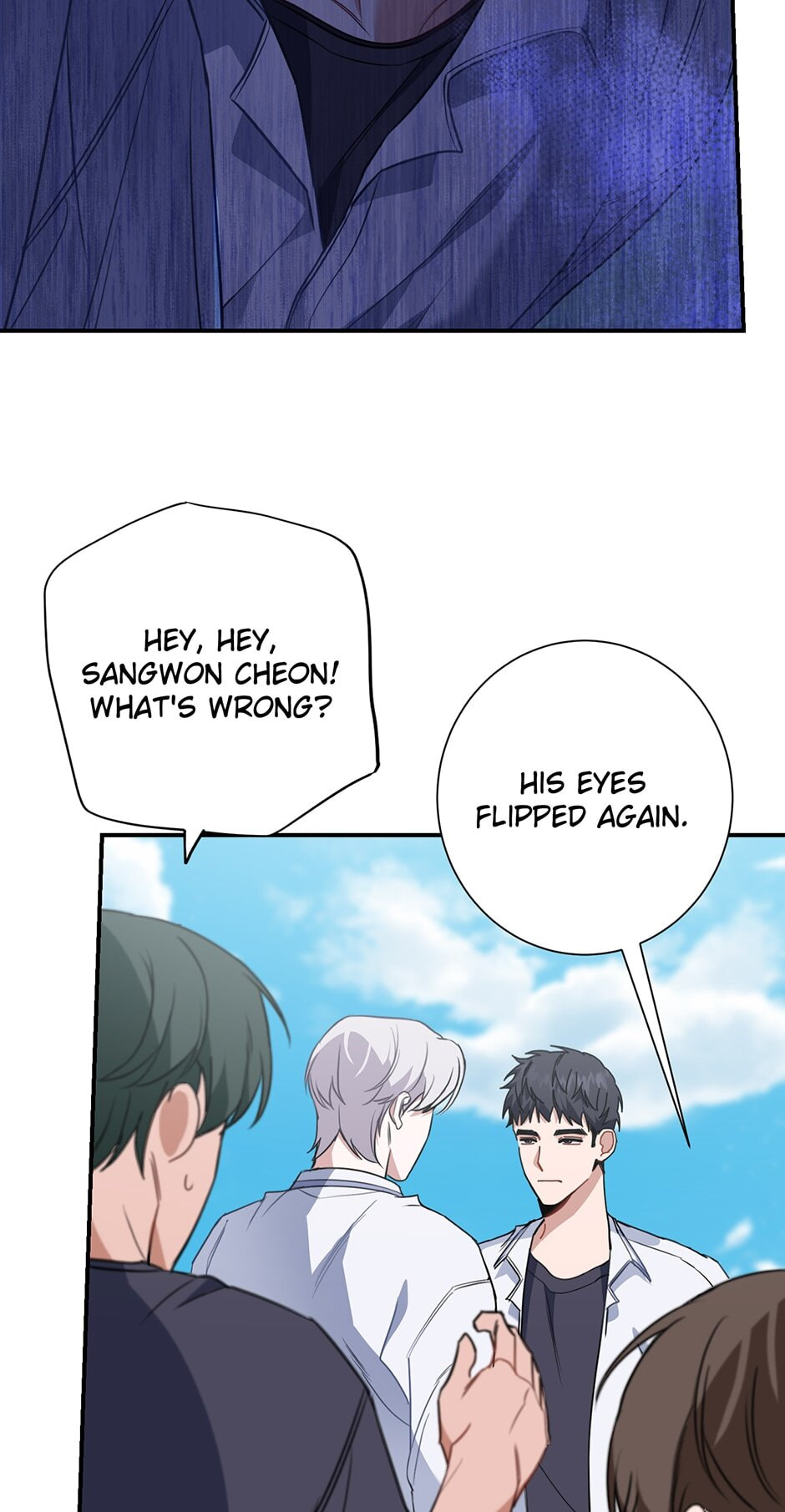 Love Interest Zone Chapter 11 page 9 - 