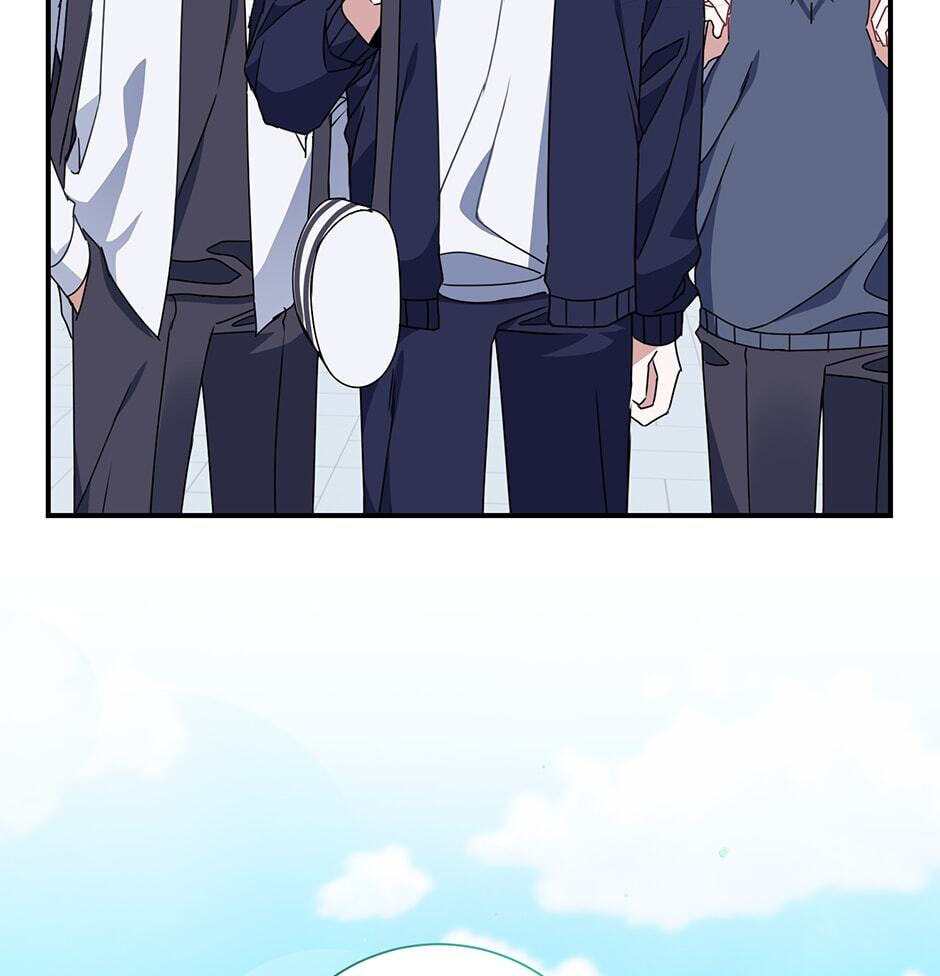 Love Interest Zone Chapter 12 page 16 - 