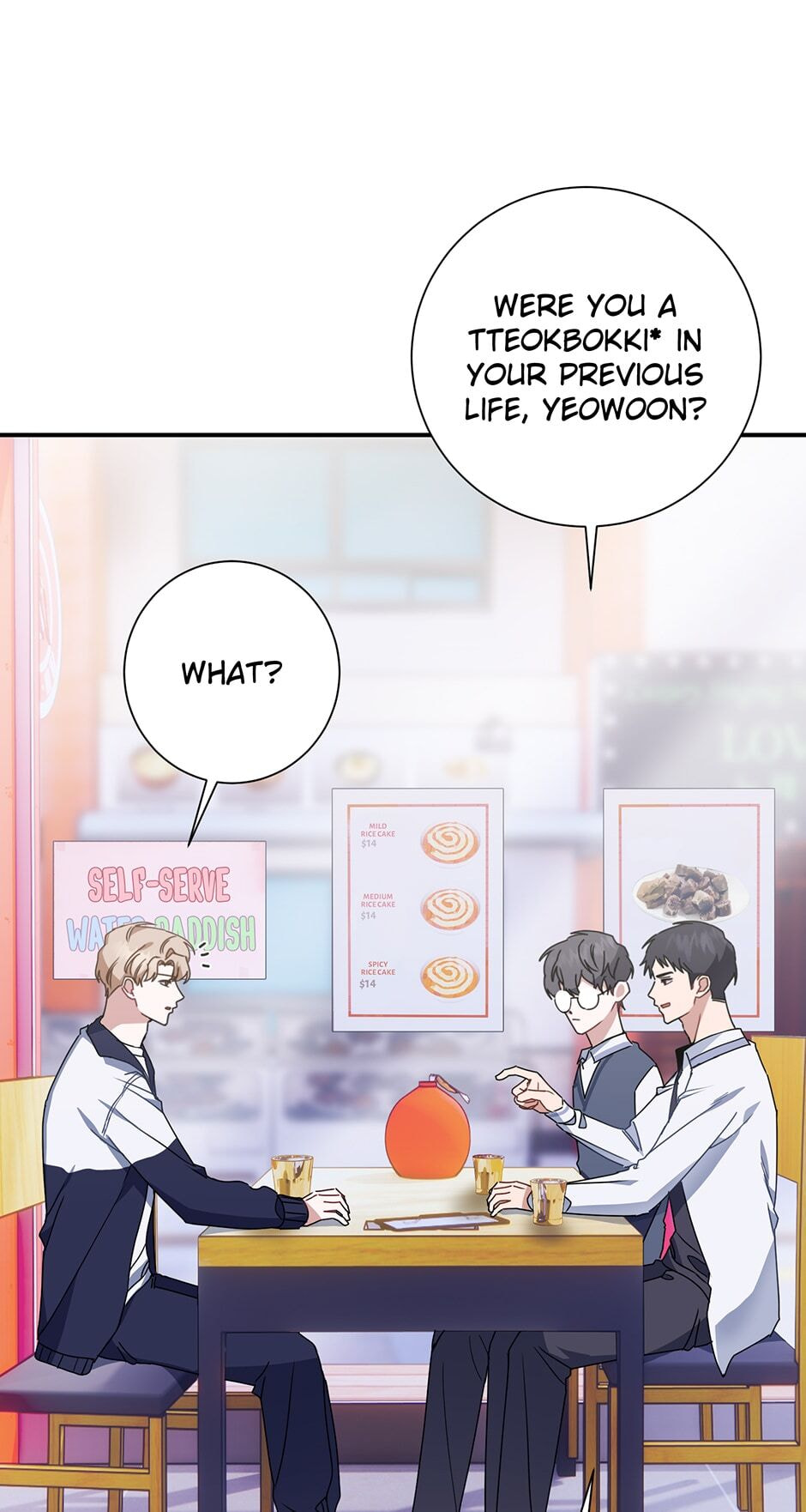 Love Interest Zone Chapter 12 page 23 - 
