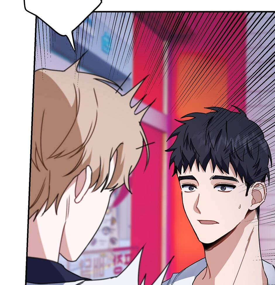Love Interest Zone Chapter 12 page 37 - 