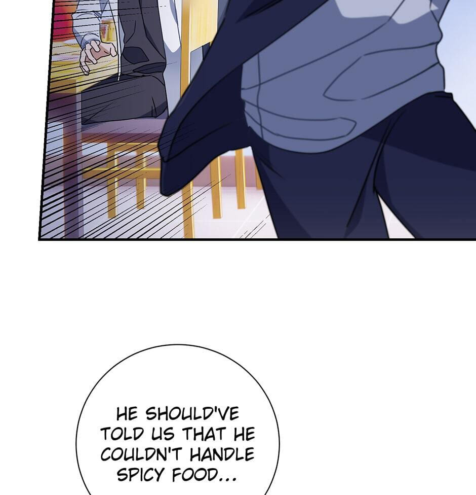 Love Interest Zone Chapter 12 page 42 - 