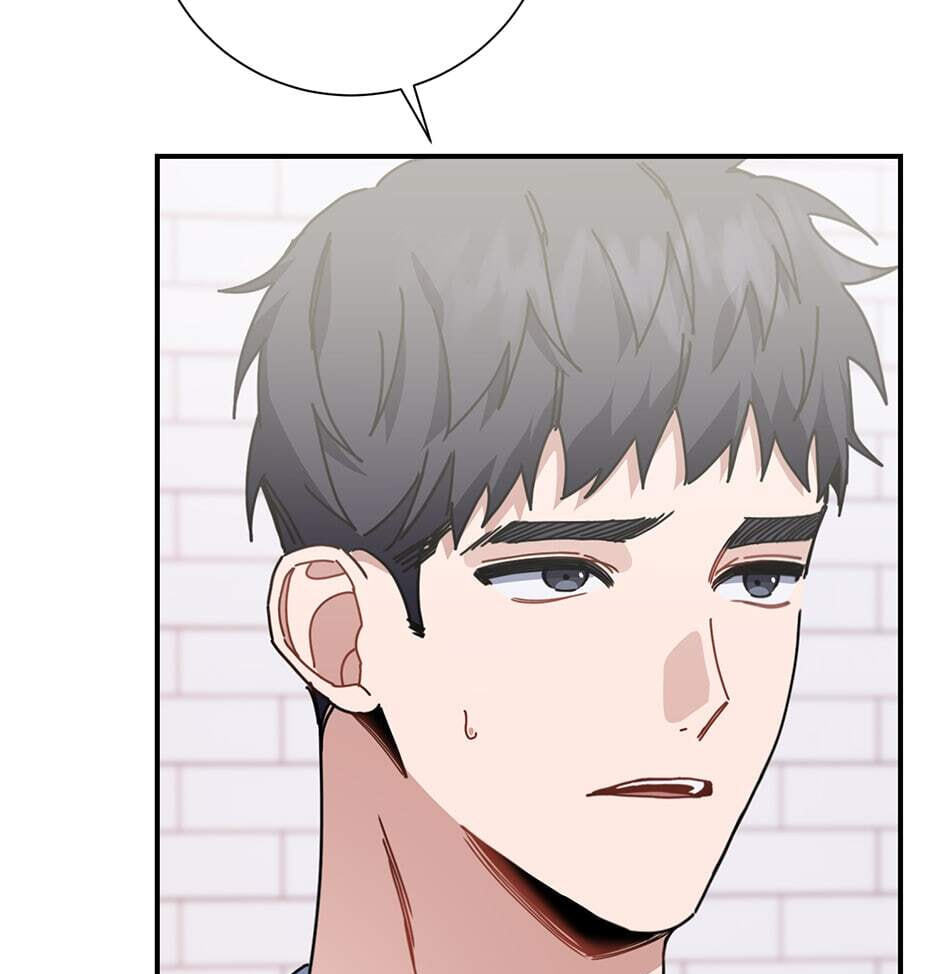 Love Interest Zone Chapter 12 page 43 - 