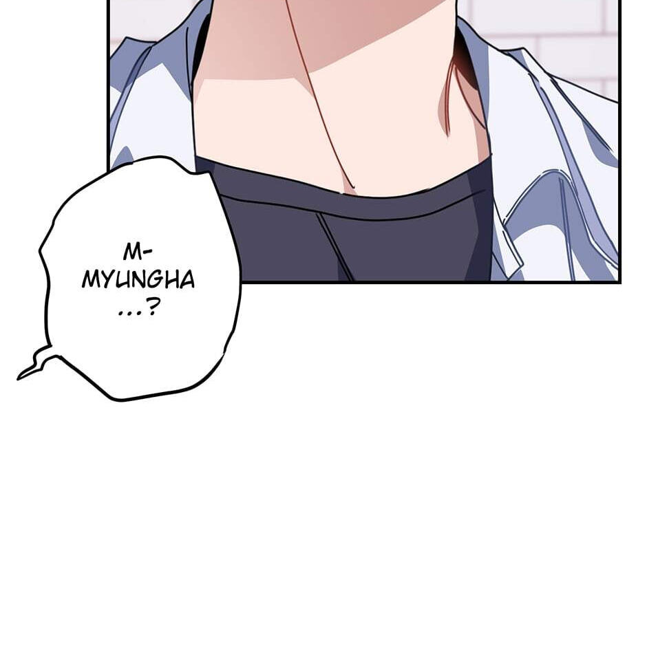 Love Interest Zone Chapter 12 page 44 - 