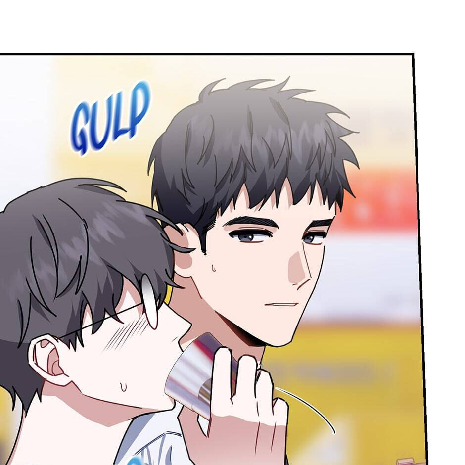 Love Interest Zone Chapter 12 page 47 - 