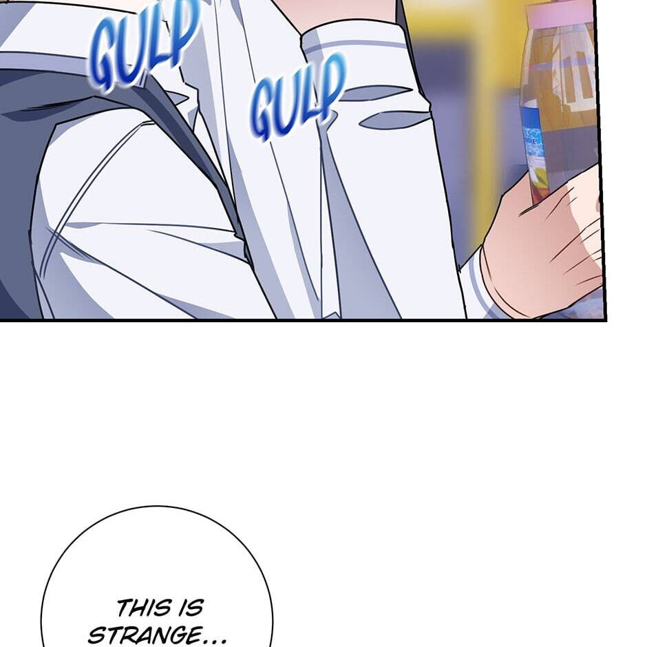 Love Interest Zone Chapter 12 page 48 - 